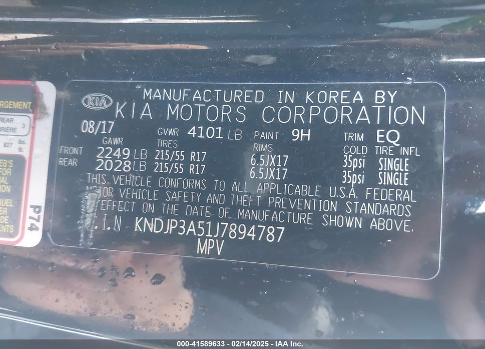 2018 KIA SOUL VIN: KNDJP3A51J7894787