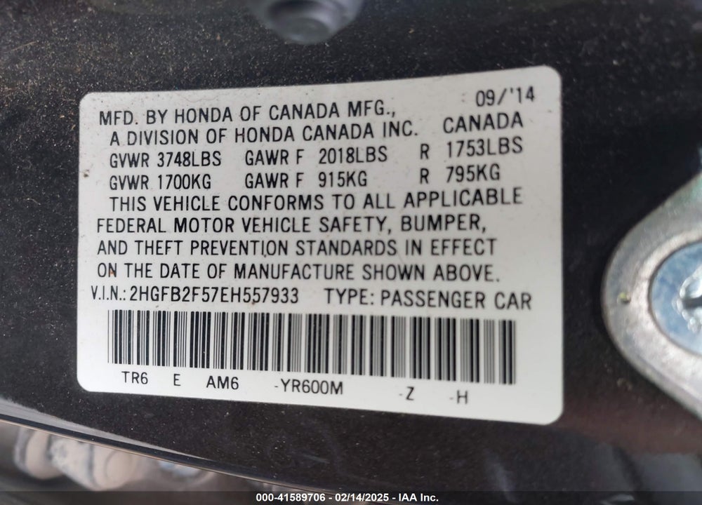 2014 HONDA CIVIC VIN: 2HGFB2F57EH557933