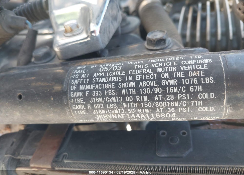 2004 KAWASAKI VN1500 E VIN: JKBVNAE144A115804