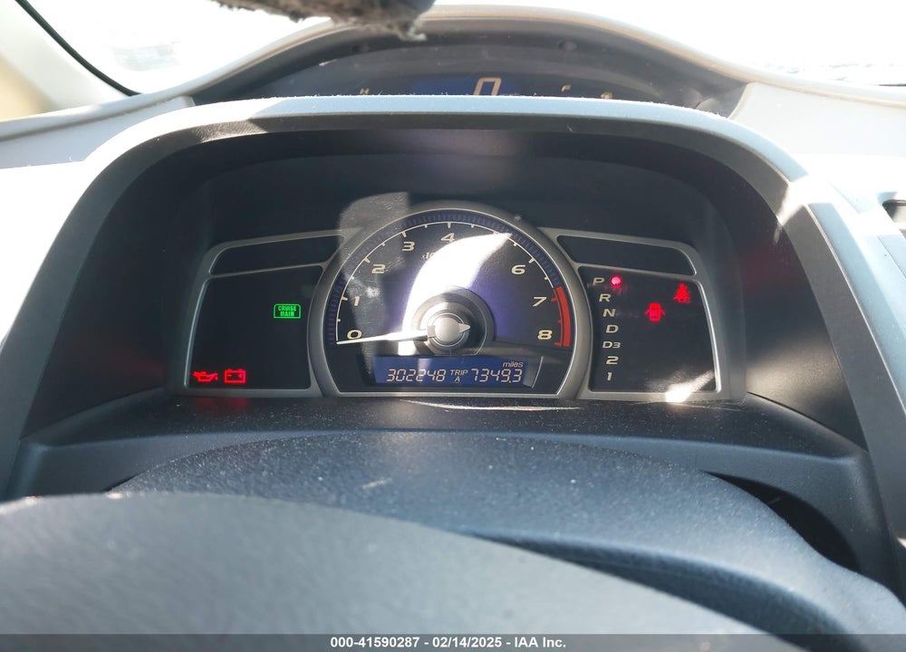 2006 HONDA CIVIC EX VIN: 1HGFA16826L091260