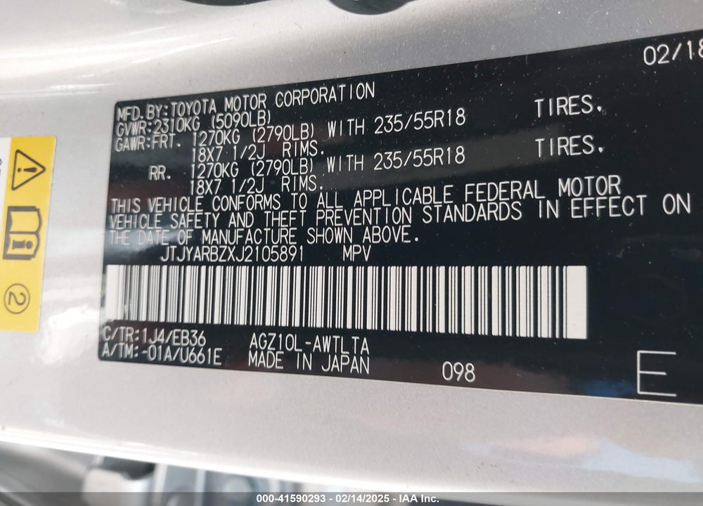2018 LEXUS NX 300 VIN: JTJYARBZXJ2105891