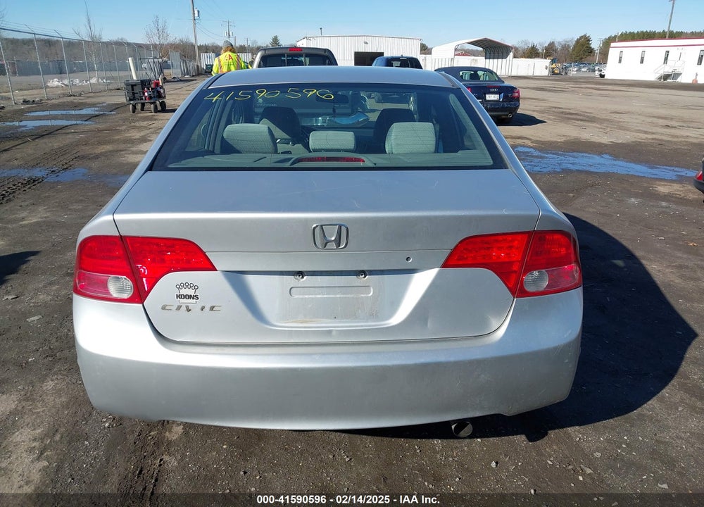 2007 HONDA CIVIC EX VIN: 1HGFA16867L106327