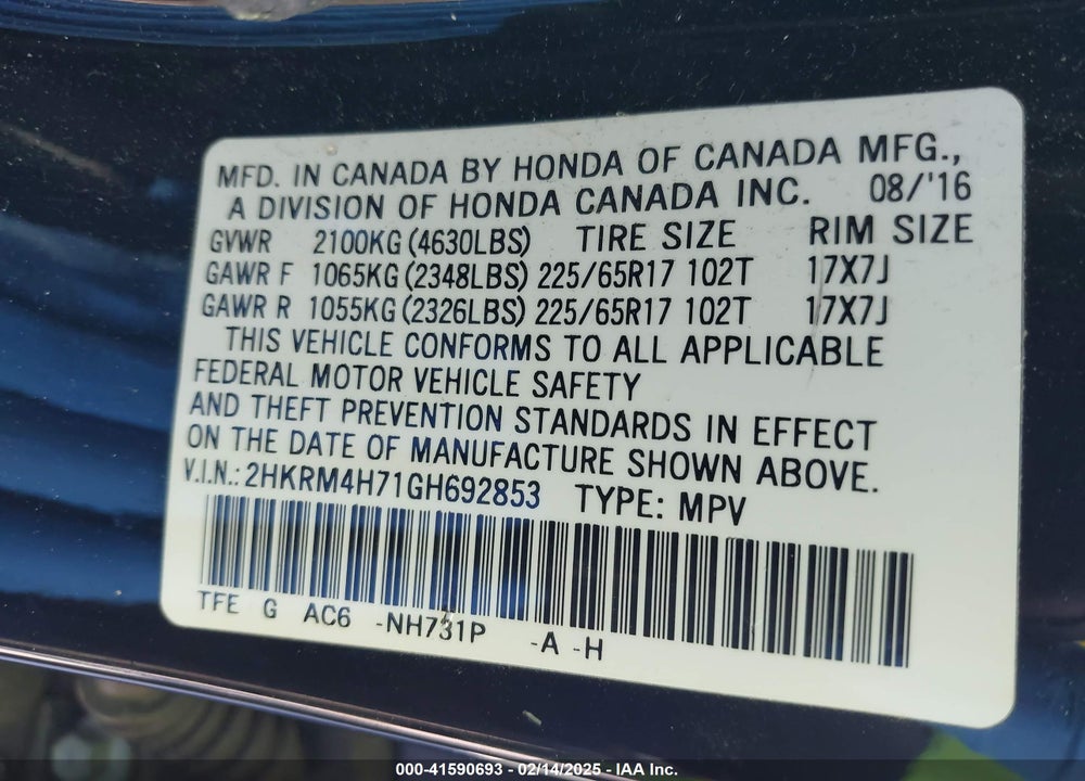 2016 HONDA CR-V EX-L VIN: 2HKRM4H71GH692853