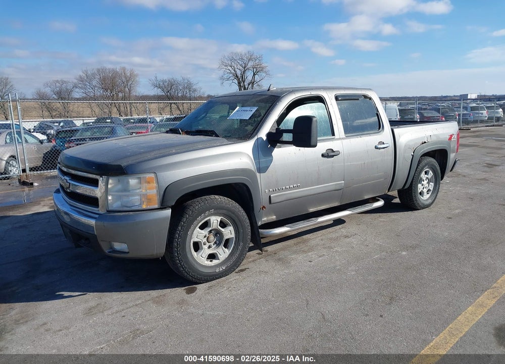 2007 CHEVROLET SILVERADO 1500 VIN: 2GCEK13MX71529698