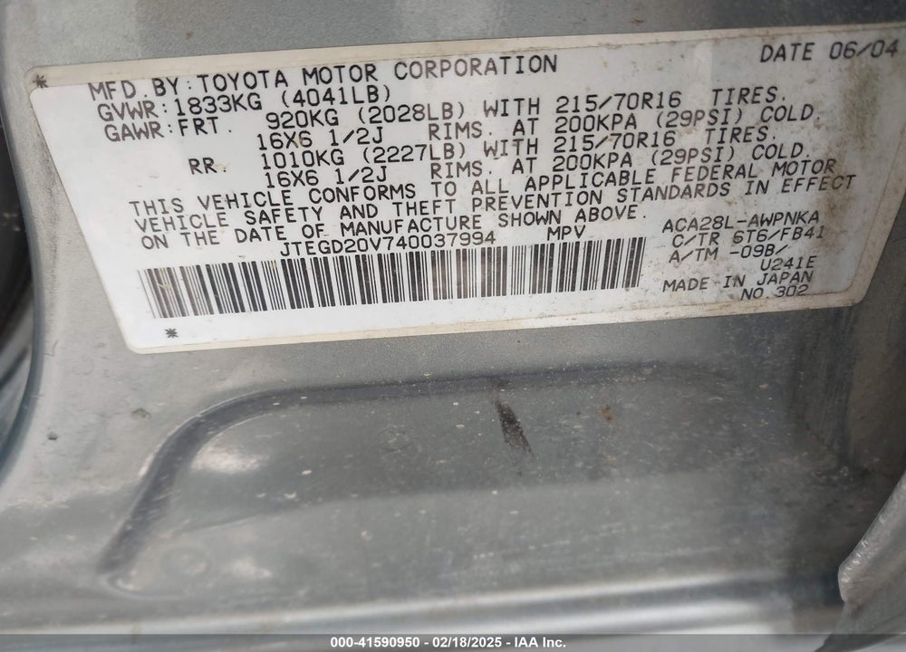 2004 TOYOTA RAV4 VIN: JTEGD20V740037994