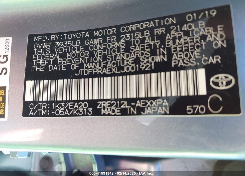 2020 TOYOTA COROLLA VIN: JTDFPRAEXLJ001921