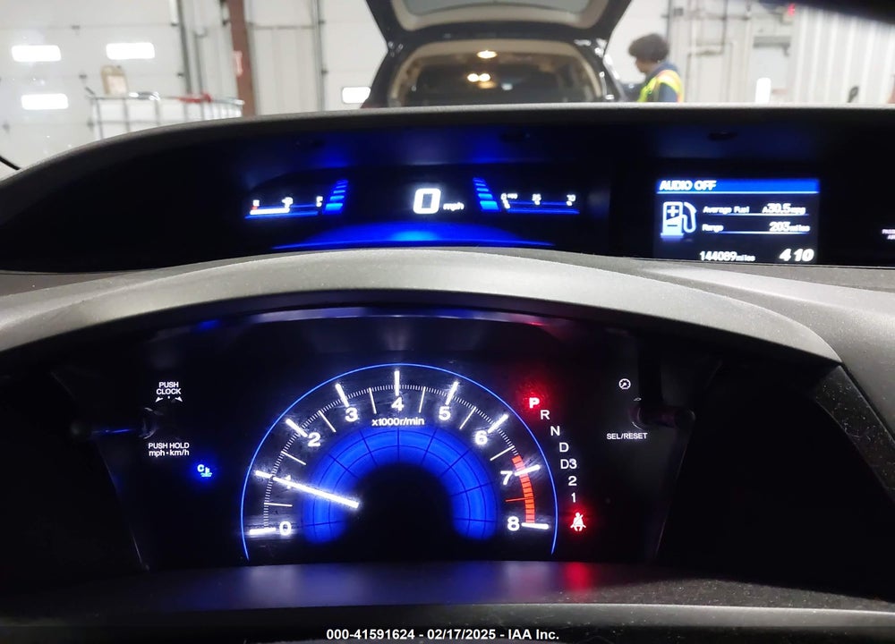 2012 HONDA CIVIC VIN: 19XFB2F52CE104343