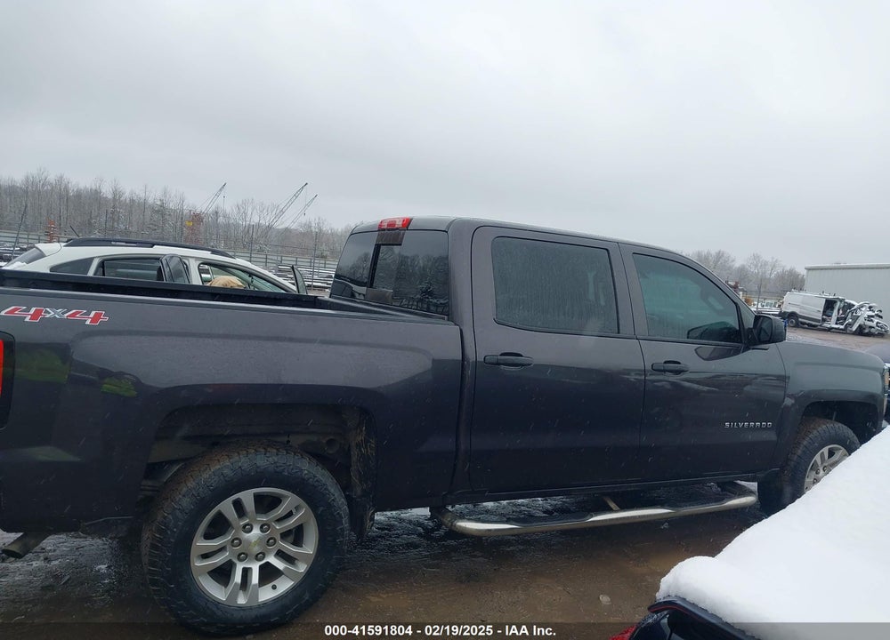 2014 CHEVROLET SILVERADO 1500 VIN: 3GCUKREC7EG543190