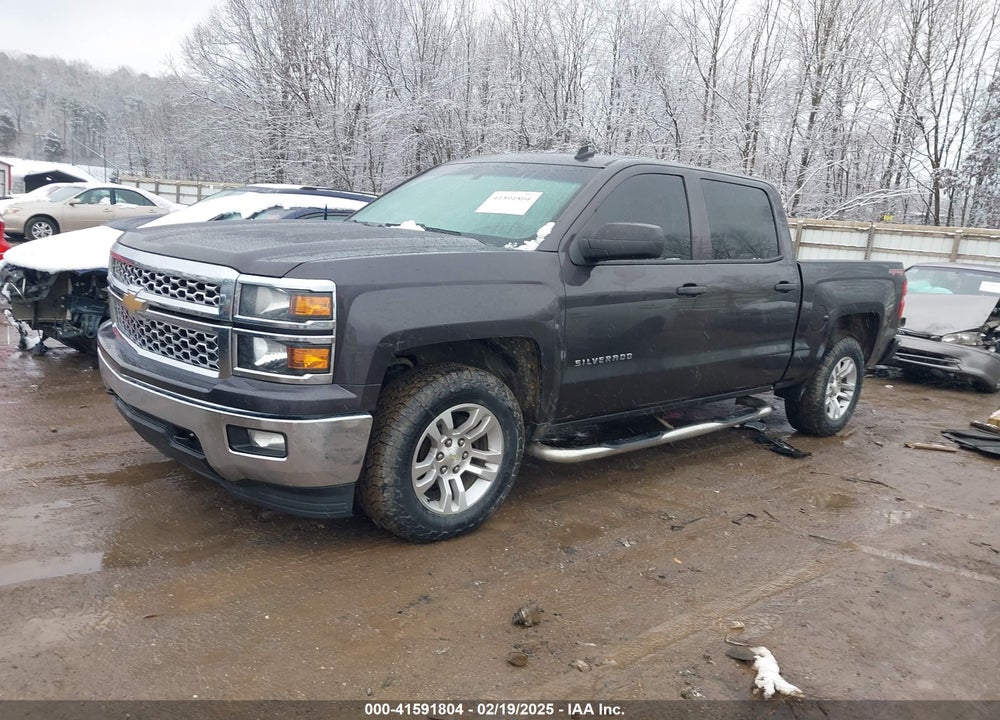 2014 CHEVROLET SILVERADO 1500 VIN: 3GCUKREC7EG543190