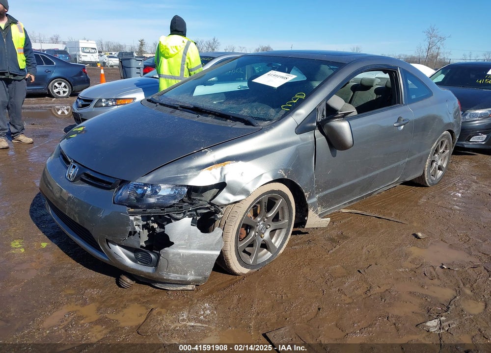 2007 HONDA CIVIC EX VIN: 2HGFG12847H516657