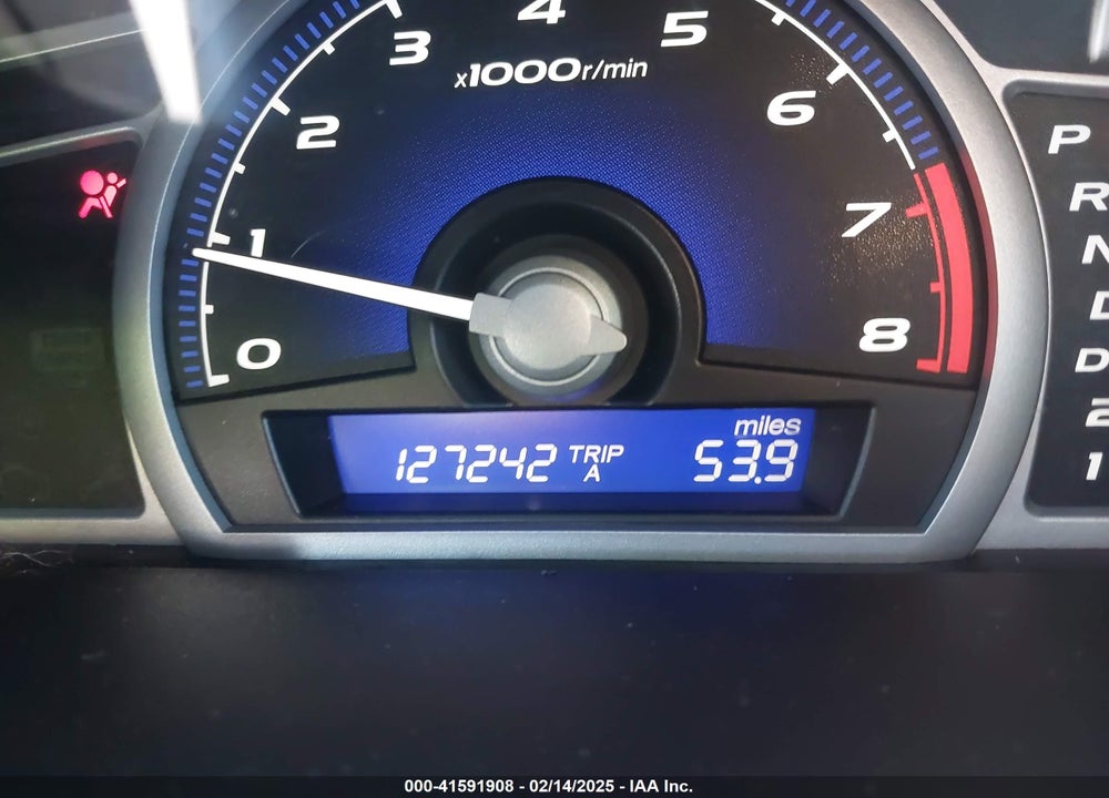 2007 HONDA CIVIC EX VIN: 2HGFG12847H516657