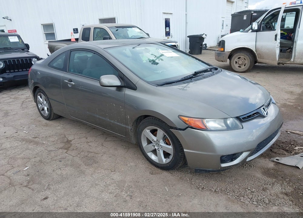 2007 HONDA CIVIC EX VIN: 2HGFG12847H516657