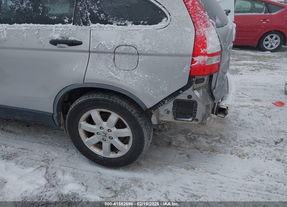 2007 HONDA CR-V EX VIN: JHLRE48507C061179
