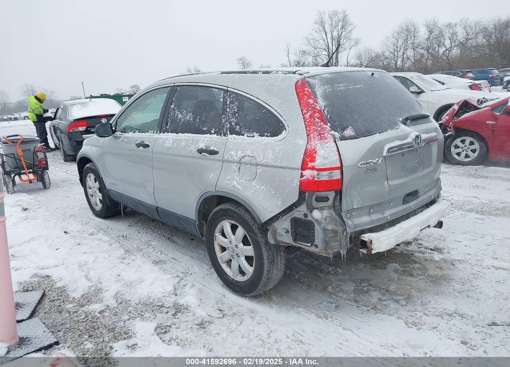 2007 HONDA CR-V EX VIN: JHLRE48507C061179