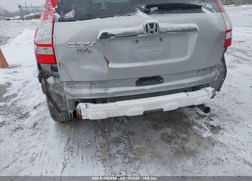 2007 HONDA CR-V EX VIN: JHLRE48507C061179