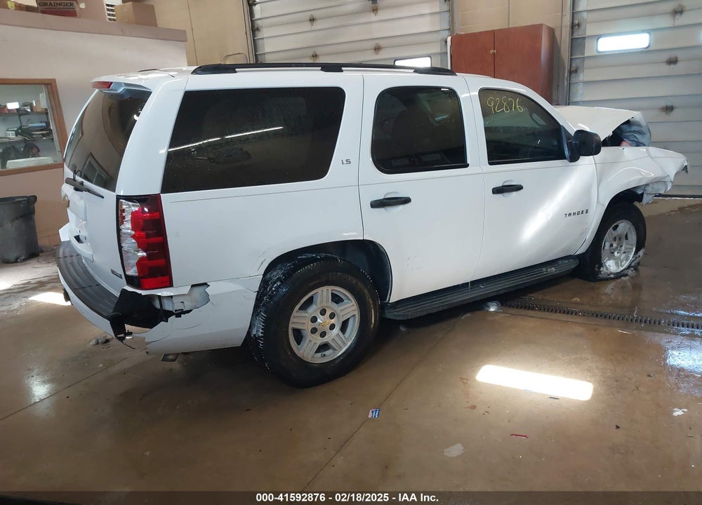 2007 CHEVROLET TAHOE LS VIN: 1GNFC13067R231579