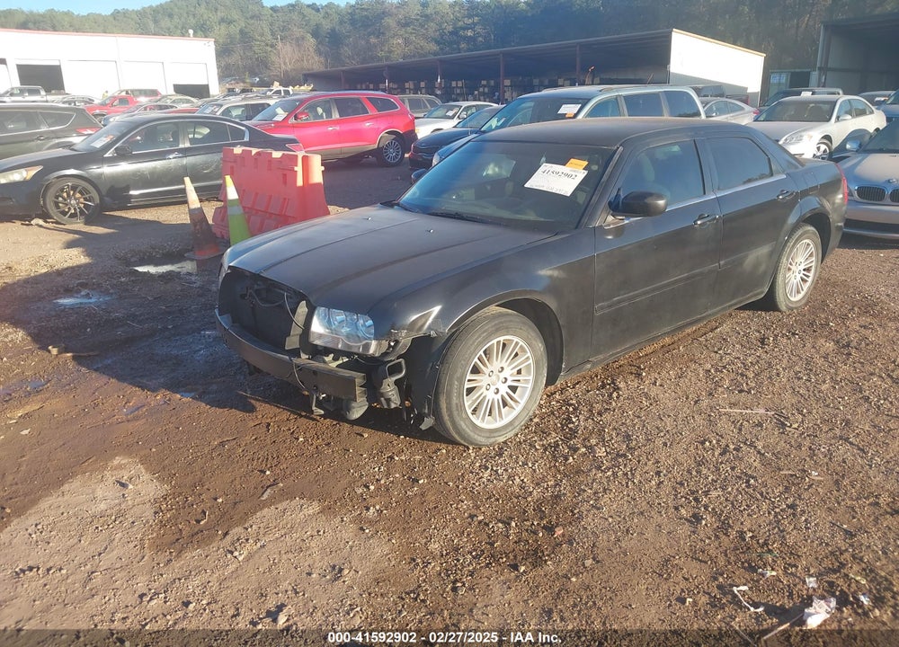 2005 CHRYSLER 300 VIN: 2C3JA43R25H663905