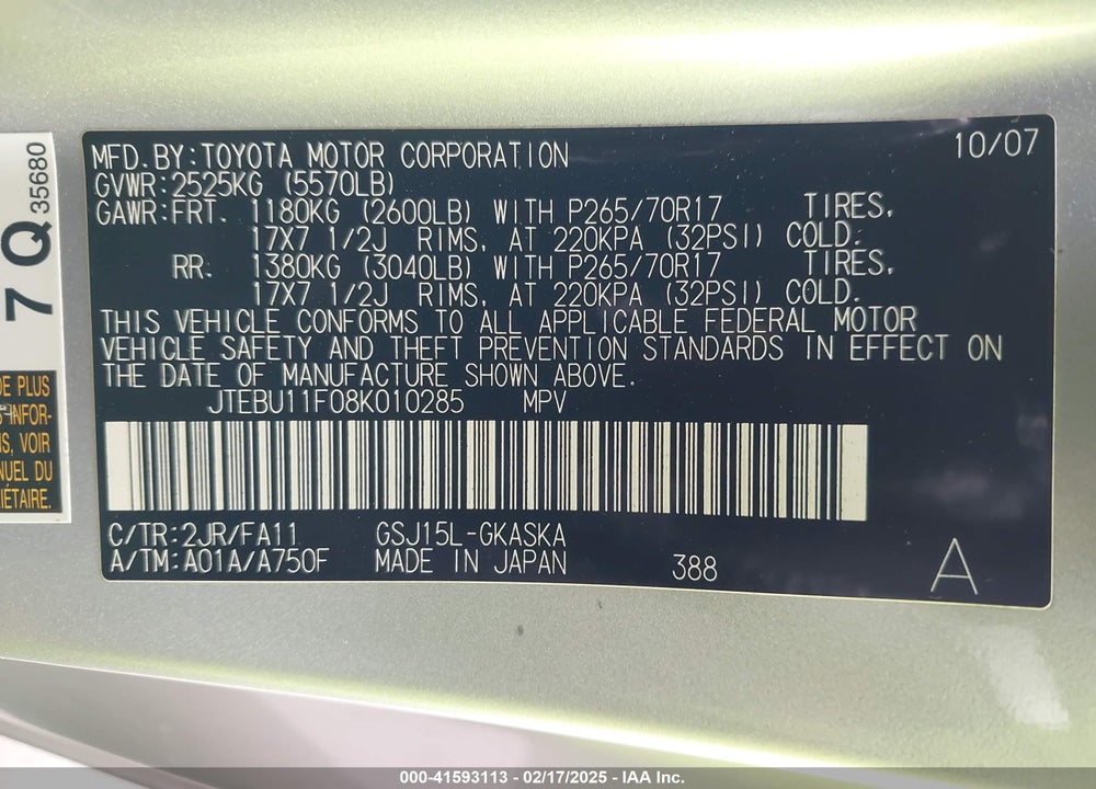 2008 TOYOTA FJ CRUISER VIN: JTEBU11F08K010285