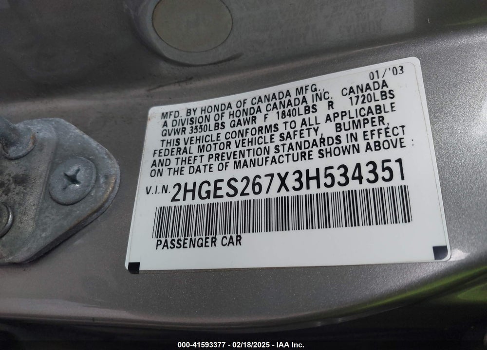 2003 HONDA CIVIC EX VIN: 2HGES267X3H534351