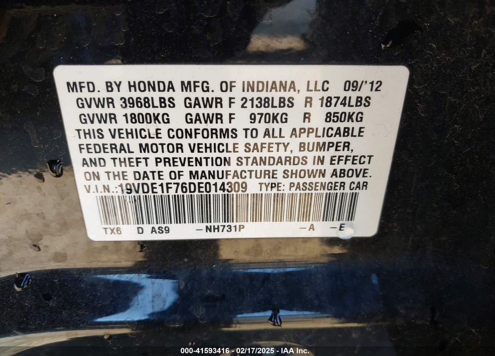 2013 ACURA ILX VIN: 19VDE1F76DE014309