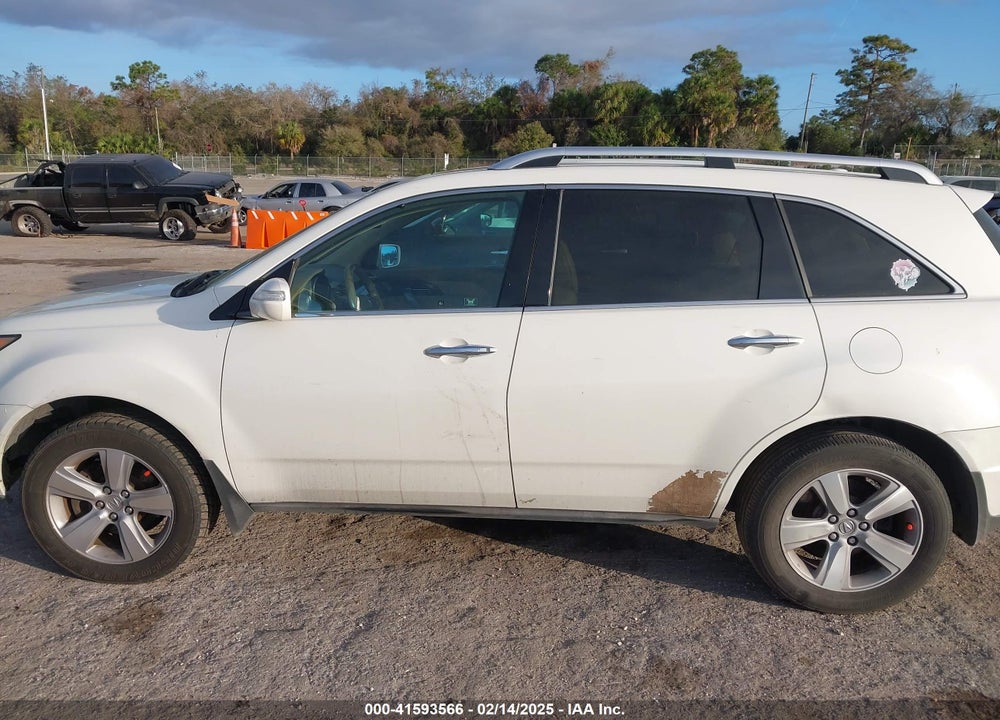 2010 ACURA MDX VIN: 2HNYD2H25AH512837