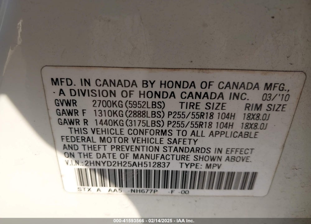 2010 ACURA MDX VIN: 2HNYD2H25AH512837