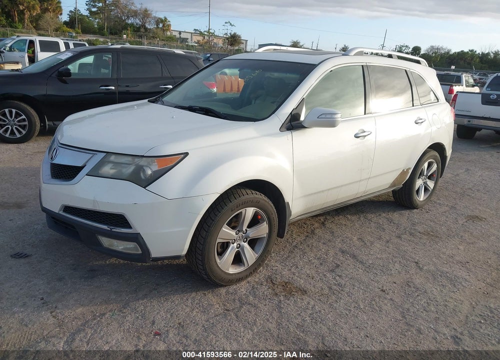 2010 ACURA MDX VIN: 2HNYD2H25AH512837