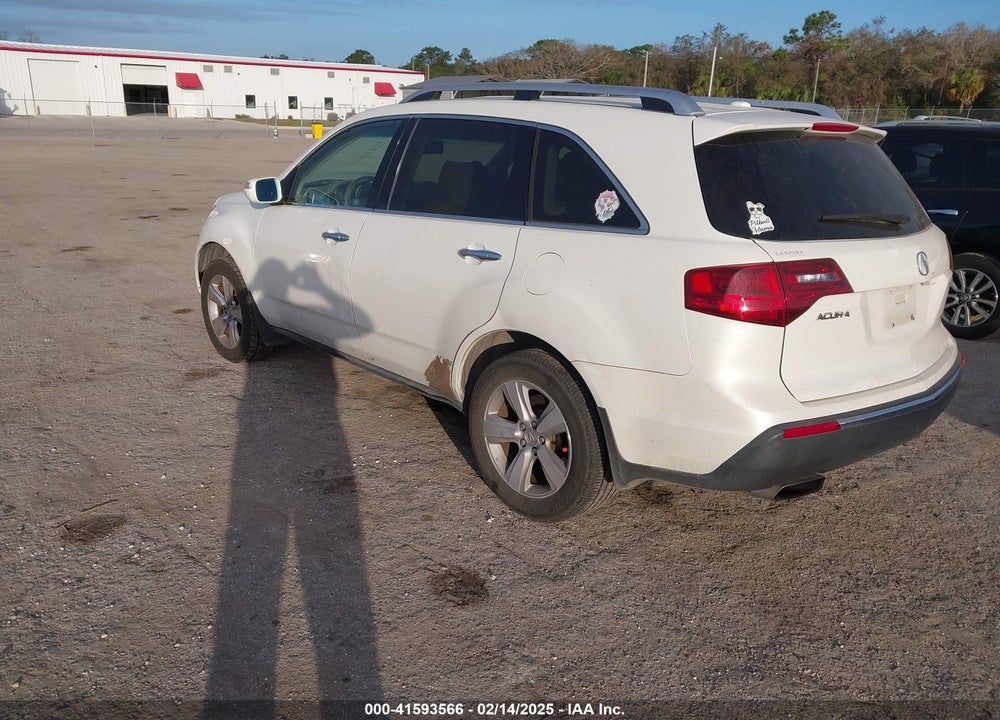 2010 ACURA MDX VIN: 2HNYD2H25AH512837