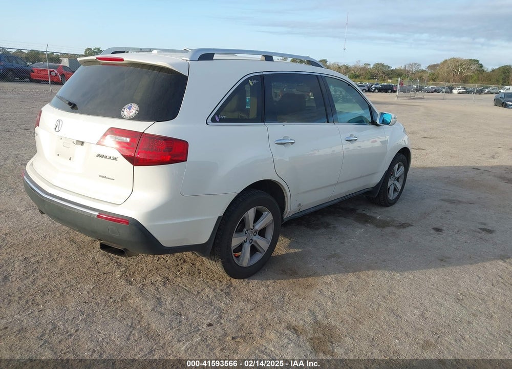 2010 ACURA MDX VIN: 2HNYD2H25AH512837