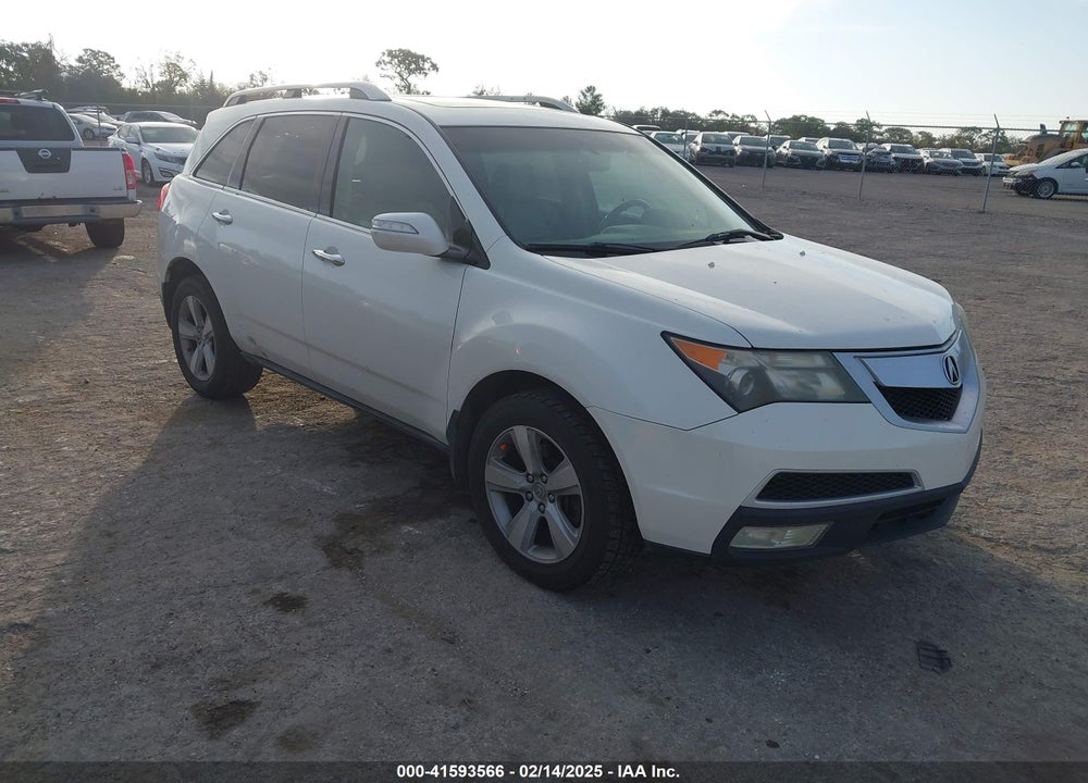 2010 ACURA MDX VIN: 2HNYD2H25AH512837