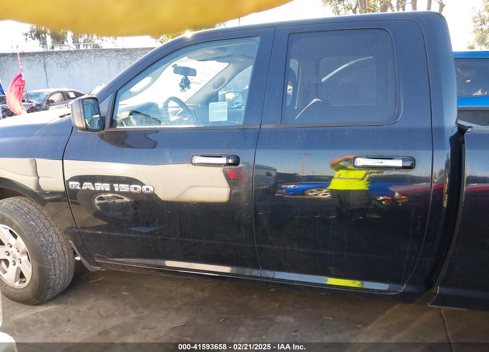 2012 RAM 1500 VIN: 1C6RD6GPXCS225494
