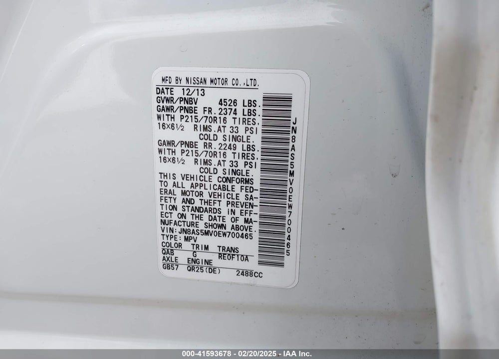 2014 NISSAN ROGUE SELECT S VIN: JN8AS5MV0EW700465