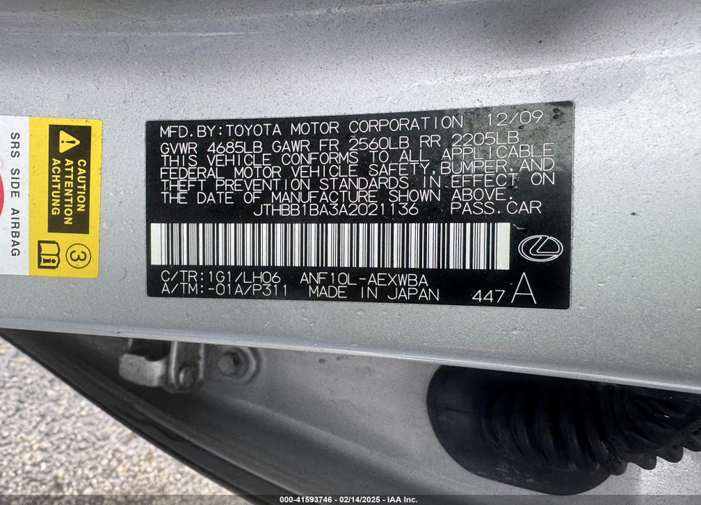 2010 LEXUS HS 250H PREMIUM VIN: JTHBB1BA3A2021136