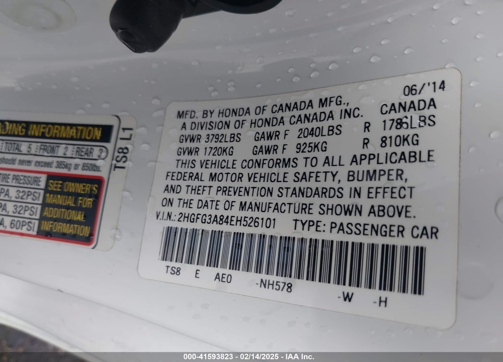 2014 HONDA CIVIC VIN: 2HGFG3A84EH526101