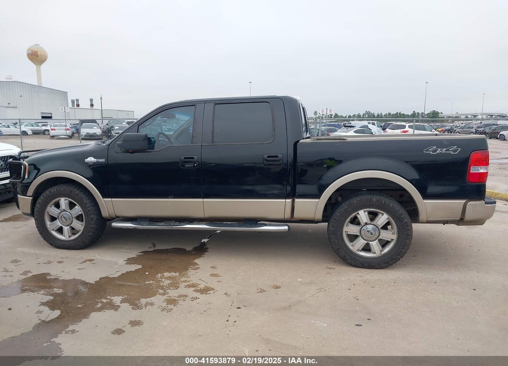2007 FORD F-150 XLT SUPERCREW VIN: 1FTPW14V87KC13737