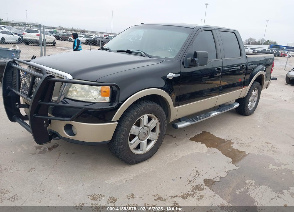 2007 FORD F-150 XLT SUPERCREW VIN: 1FTPW14V87KC13737