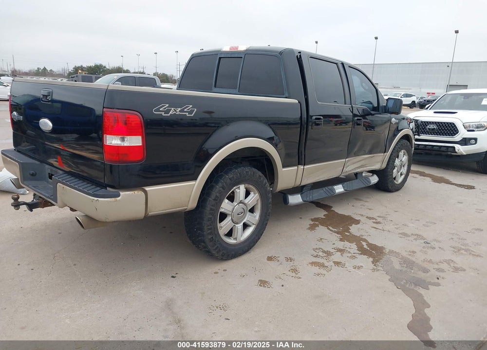 2007 FORD F-150 XLT SUPERCREW VIN: 1FTPW14V87KC13737