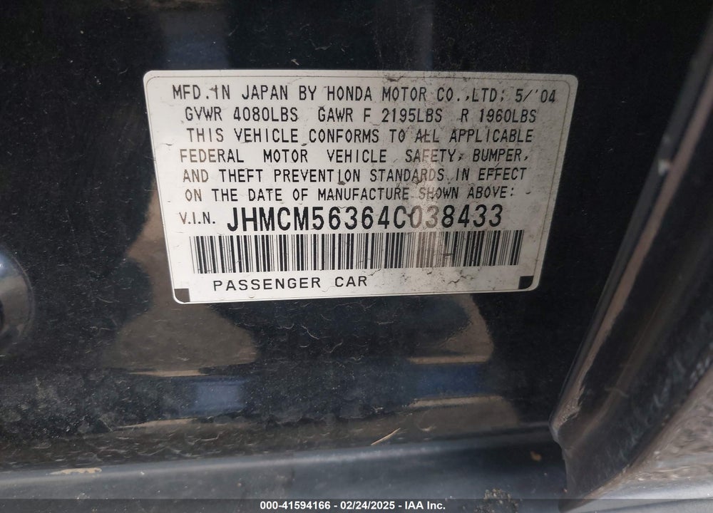 2004 HONDA ACCORD 2.4 LX VIN: JHMCM56364C038433