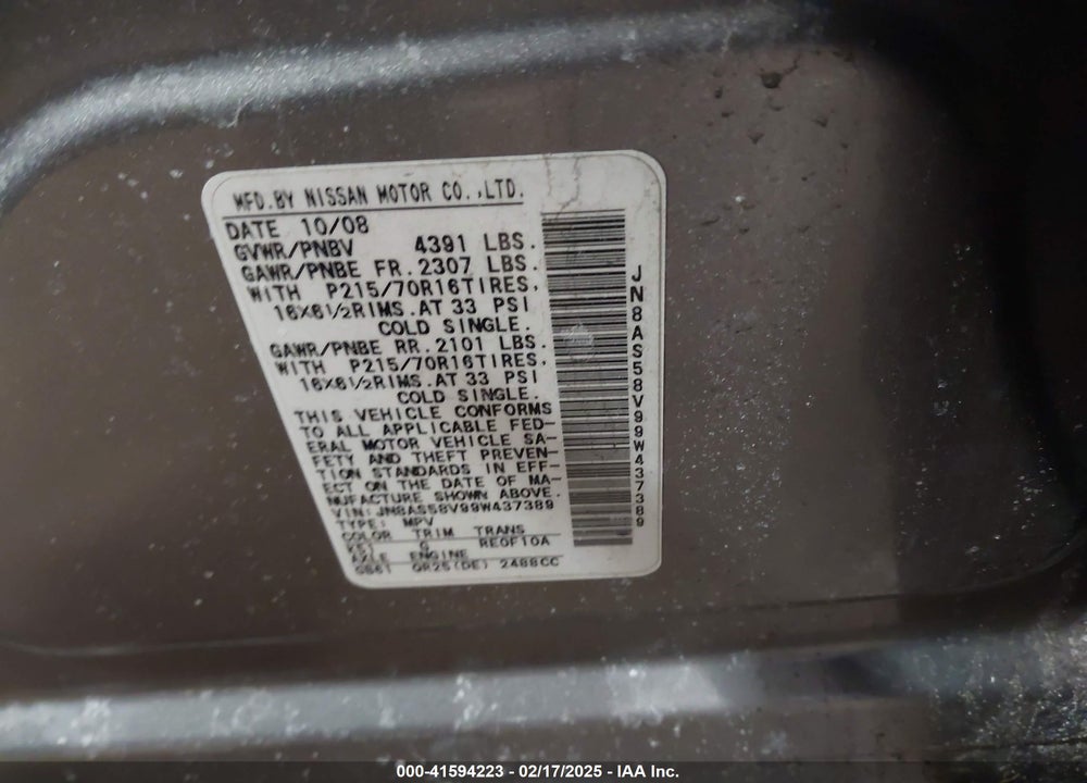 2009 NISSAN ROGUE S VIN: JN8AS58V99W437389