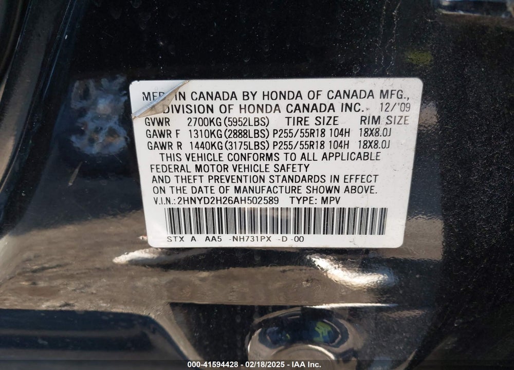 2010 ACURA MDX VIN: 2HNYD2H26AH502589