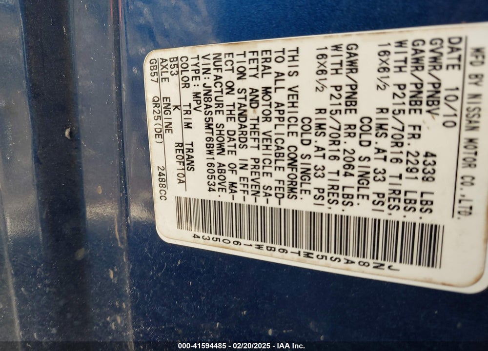 2011 NISSAN ROGUE VIN: JN8AS5MT6BW160534