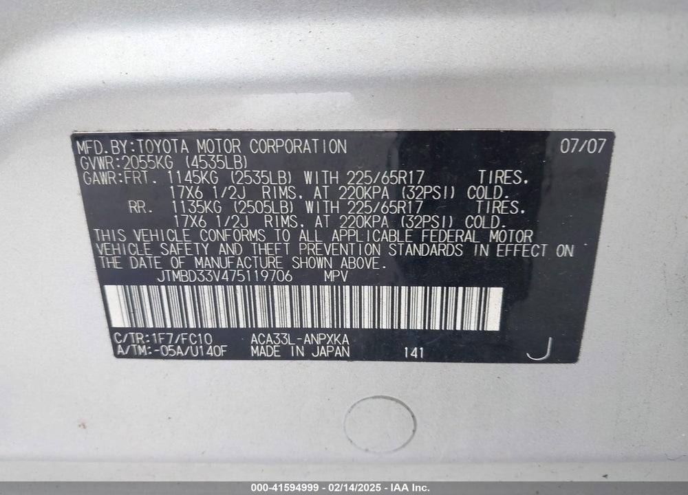 2007 TOYOTA RAV4 VIN: JTMBD33V475119706