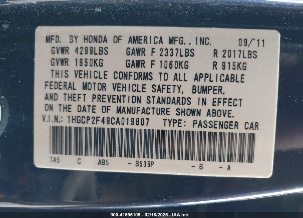 2012 HONDA ACCORD 2.4 LX-P VIN: 1HGCP2F49CA019807