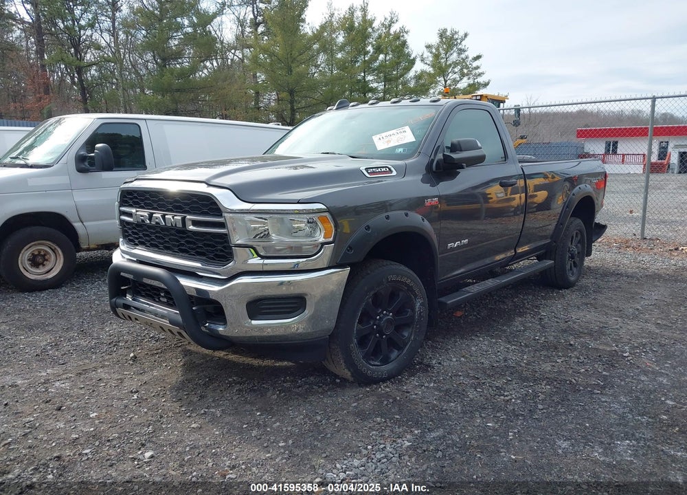 2020 RAM 2500 VIN: 3C6MR5AJ9LG250677