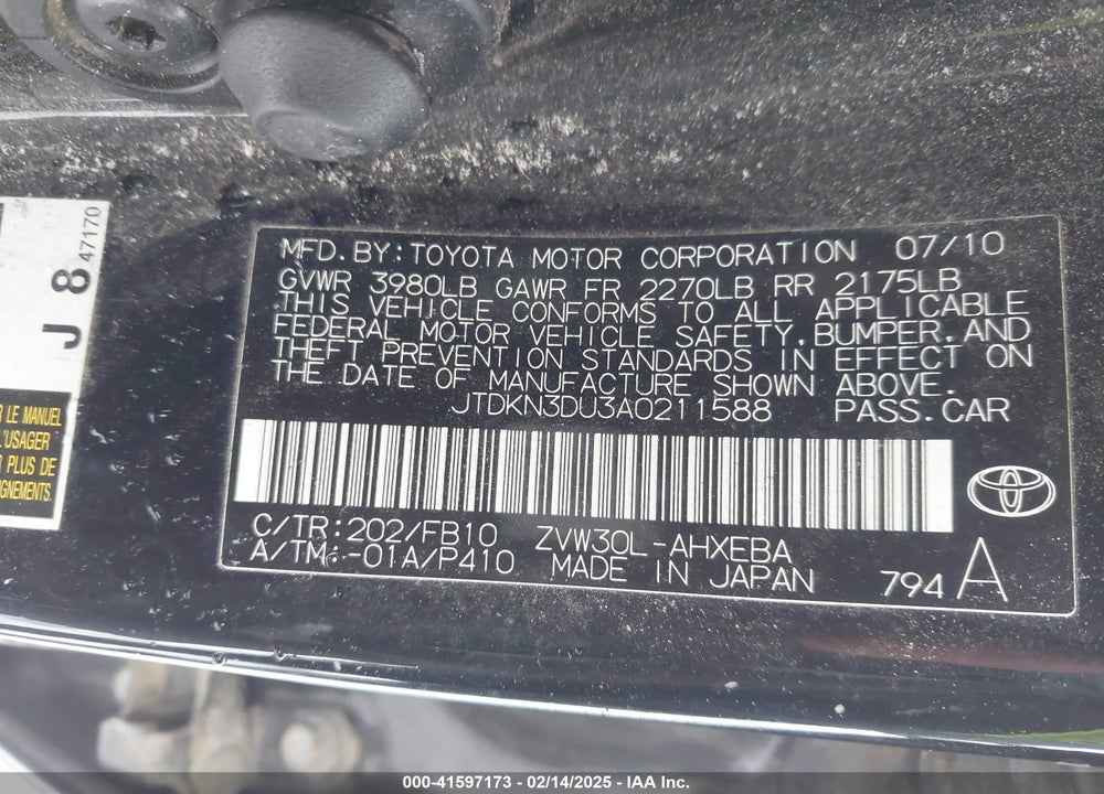 2010 TOYOTA PRIUS III VIN: JTDKN3DU3A0211588