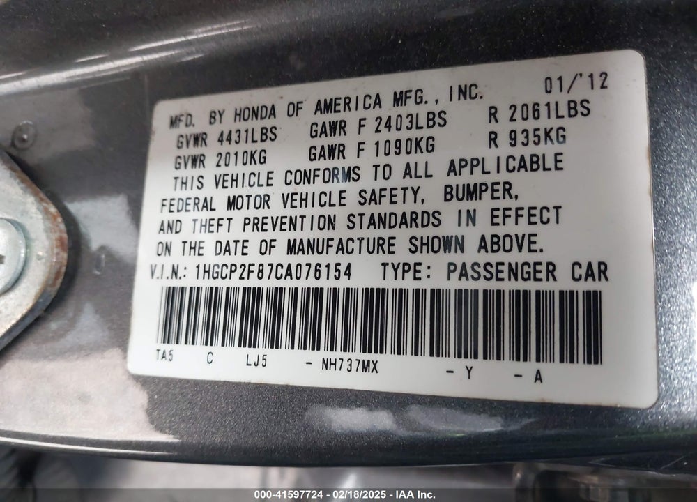 2012 HONDA ACCORD VIN: 1HGCP2F87CA076154