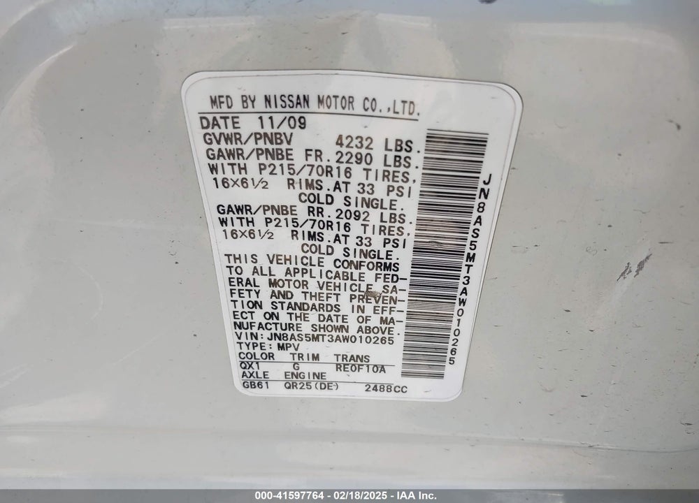 2010 NISSAN ROGUE S VIN: JN8AS5MT3AW010265