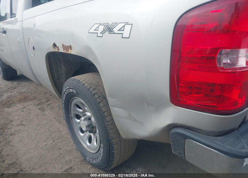 2009 CHEVROLET SILVERADO 1500 WORK TRUCK VIN: 1GCEK19CX9Z152718