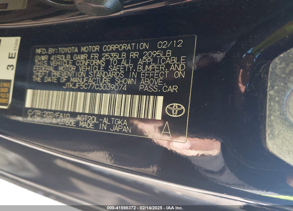 2012 SCION TC VIN: JTKJF5C77C3039074