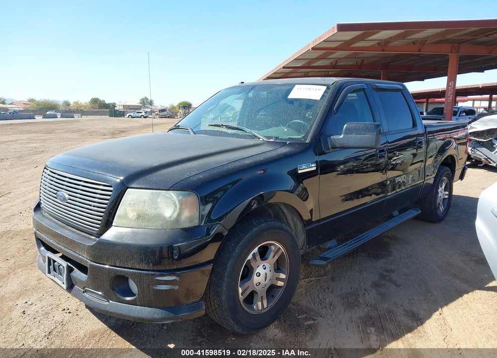 2007 FORD F-150 XLT VIN: 1FTRW12W27KD62312